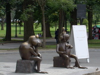 Frog Statues at Frog Pond