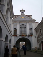 Gate to the Old Town in Vilnius - a Shrine to Invalids is built inside the tower.
