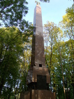 Oblisk Monument