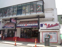 RedSox Team Shop