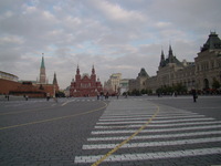 View across Red Square