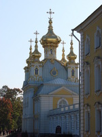One side of the palace at Peterhof