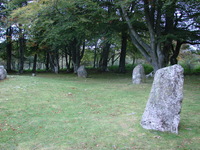 Cairn stone circle