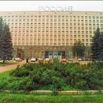 TOP Helvetia Hotel St Petersburg